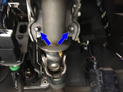 Steering Column Mid Support