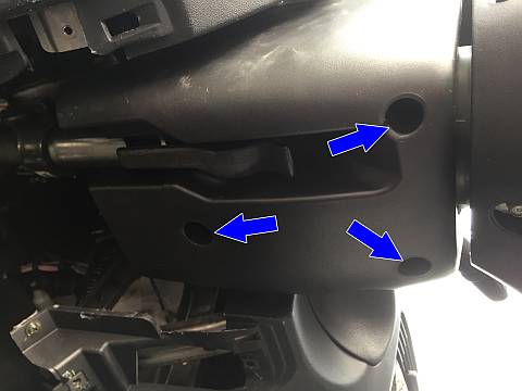 Steering Column Trim Screws